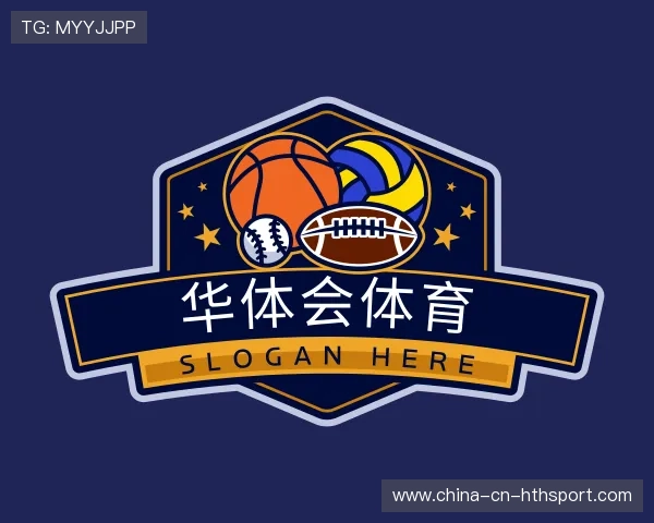 解读hth华体官方下载